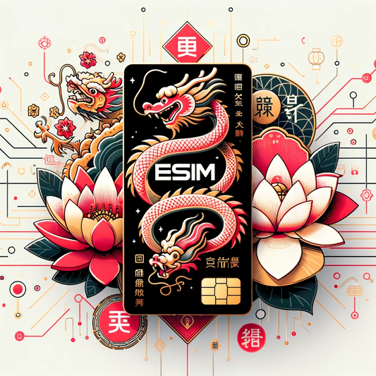 中国、香港、マカオ (CMCC) eSIM