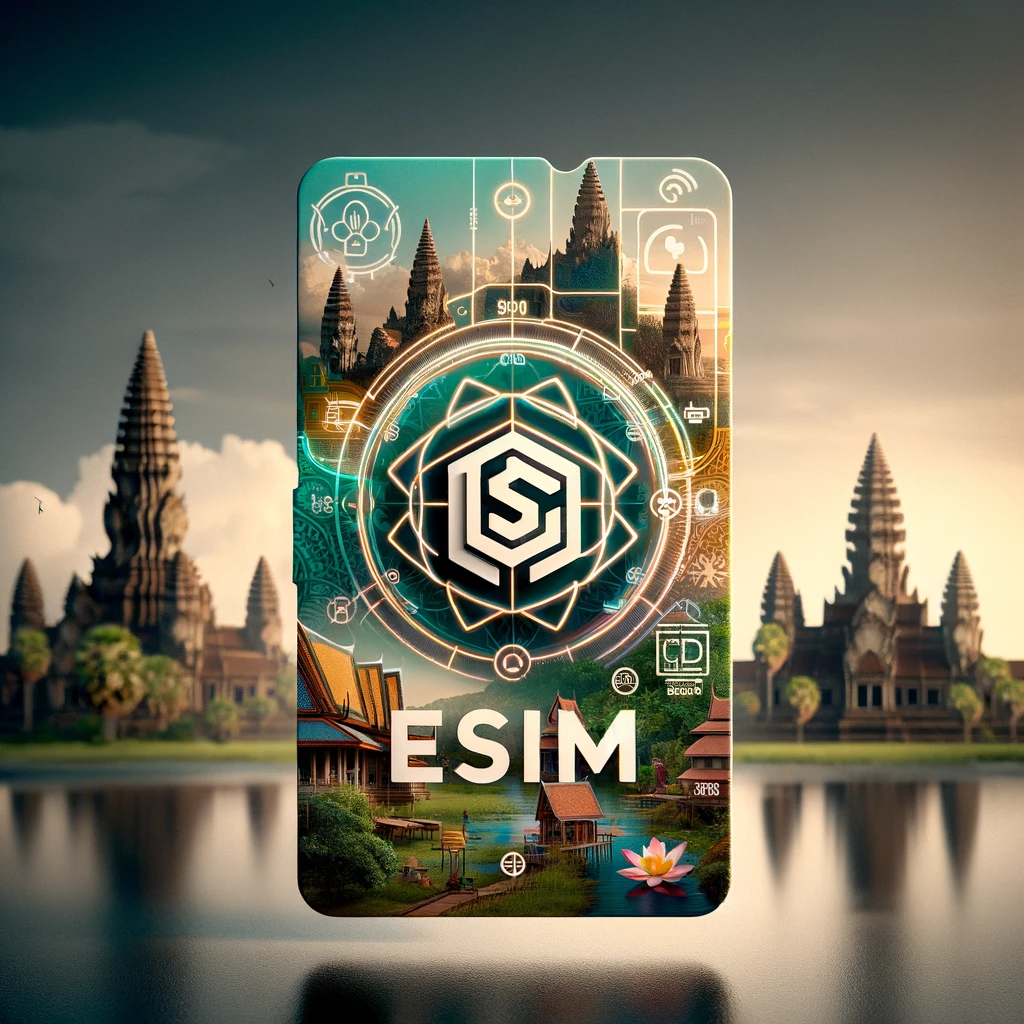 カンボジアのeSIM 